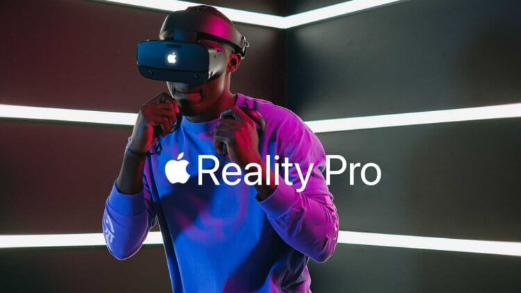 Видеосвязь в виртуальной реальности. Наверняка, гарнитуру Reality Pro ждет классная рекламная компания. Фото.