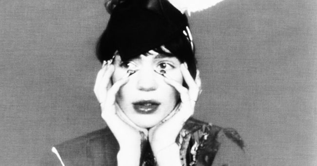 Граймс Рецензии AI Граймс Песни