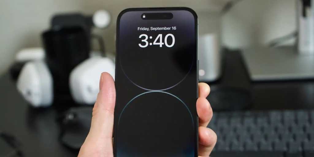 И снова вам придется подождать до следующего года обновления iPhone,