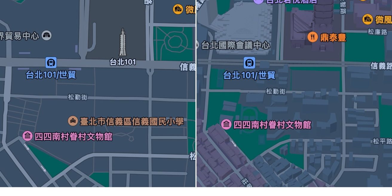 Тайвань получит редизайн Apple Maps в июне