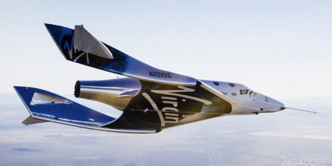 Virgin Galactic запланировала первый туристический полёт на лето 2023 года