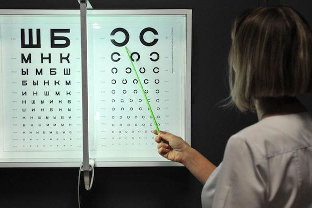 где скачать и как пользоваться?