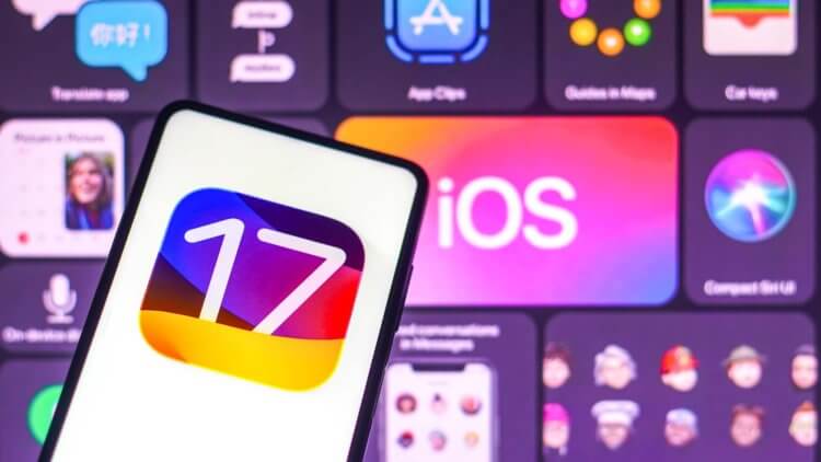 Как установить iOS 17 beta 1. iOS 17 beta 1 уже вышла, но установить её могут не все. Фото.