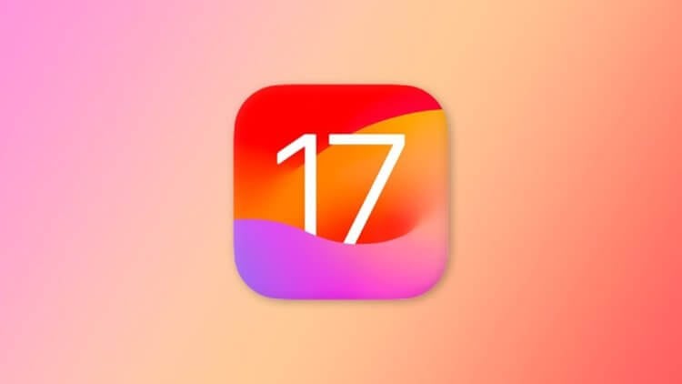 Что нового в iOS 17. На самом деле нововведений в iOS 17 действительно много. Фото.