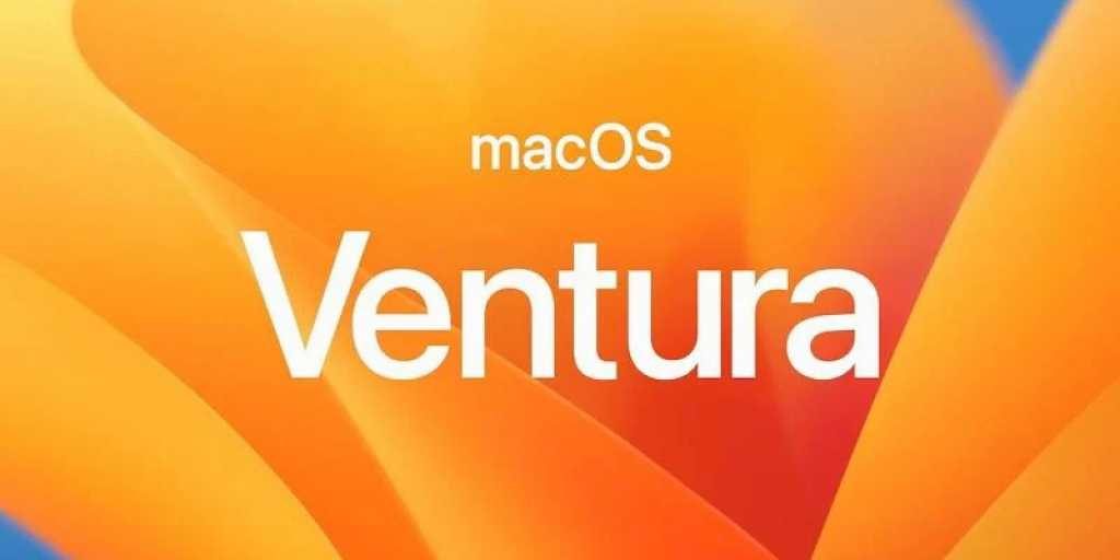 Apple выпускает обновление macOS Ventura 13.4.1 с критическими исправлениями безопасности