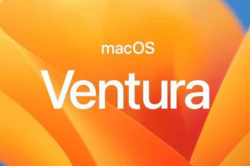 Apple выпускает обновление macOS Ventura 13.4.1 с критическими исправлениями безопасности
