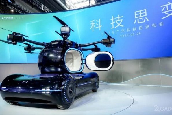 Автомобиль-трансформер GAC может взлетать на высоту до 120 метров (3