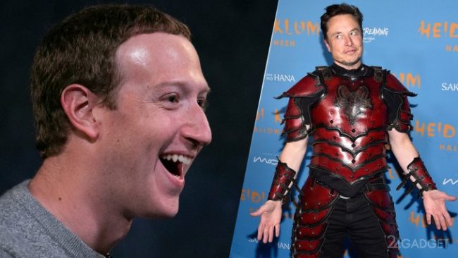 Илон Маск и Марк Цукерберг встретятся на ринге » 24Gadget.Ru