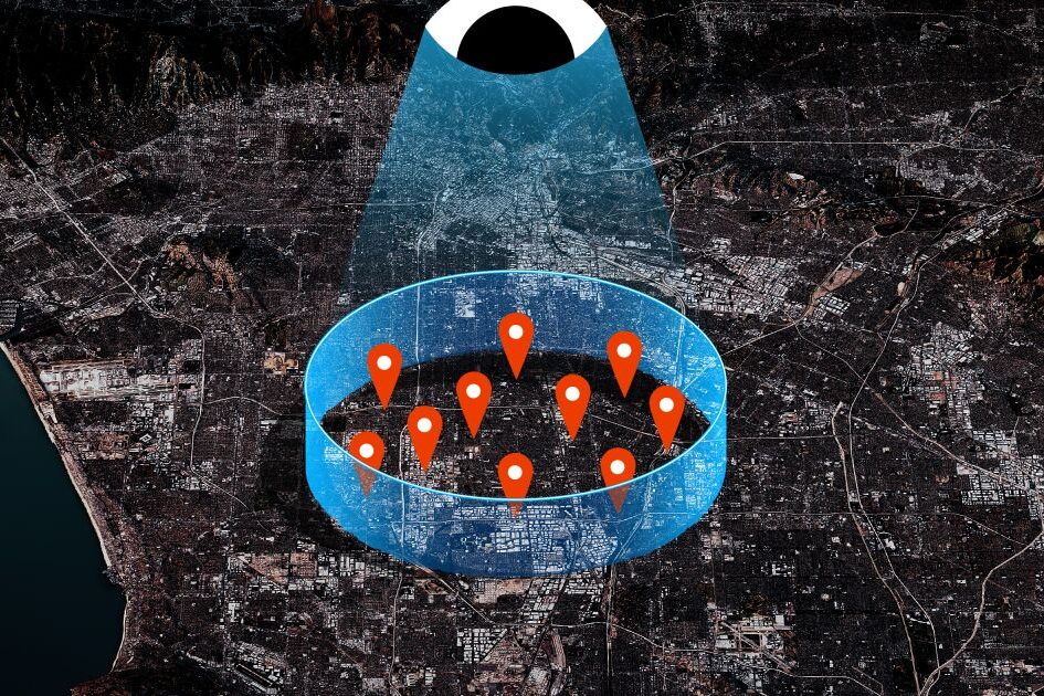 Попытка ограничить использование полицией киосков данных Google в Калифорнии