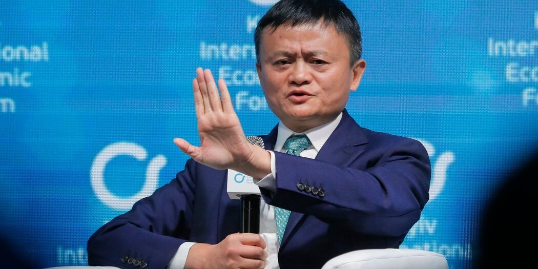 Китай наложил на Ant Group штраф в размере 985 миллионов