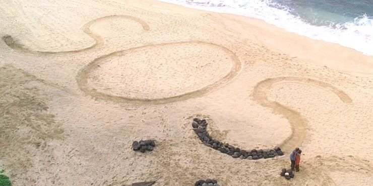 что это и как расшифровывается