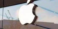 Apple отчиталась за третий финансовый квартал 2023 года