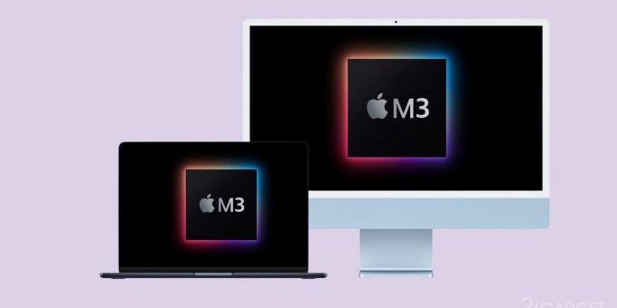 Инсайдер раскрыл все компьютеры Mac на процессоре M3, над которыми