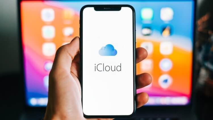 Как увеличить хранилище в Айклауд. Впервые за долгие годы Apple добавила в iCloud новые тарифы. Фото.