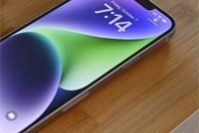 Apple выпустила iOS 16.6.1, iPadOS 16.6.1, watchOS 9.6.2 и macOS