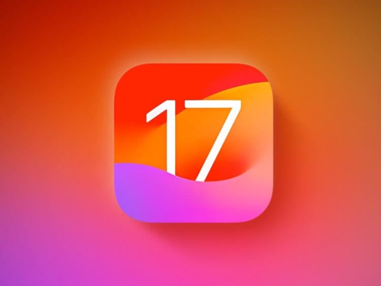 Дата выхода iOS 17. При желании установить iOS 17 можно уже сейчас. Фото.