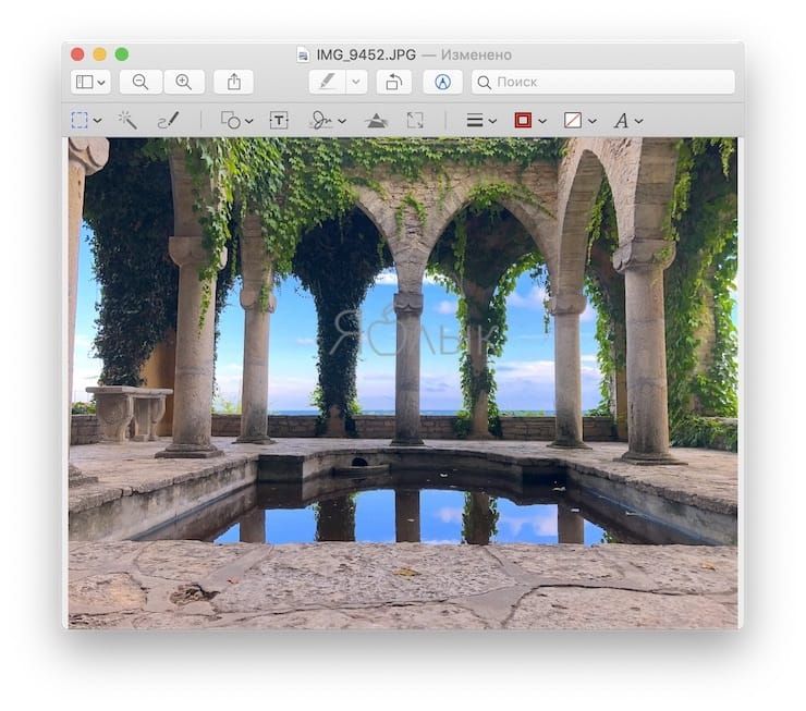 Как изменить (подкорректировать) цвет изображения в «Просмотре» на Mac