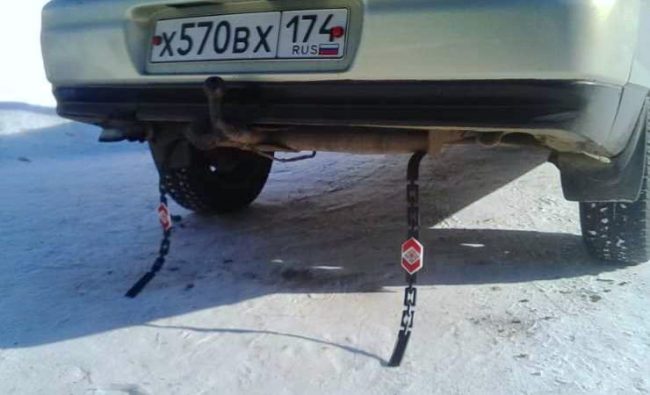 Для чего на машинах крепят цепочки и полоски снизу кузова?