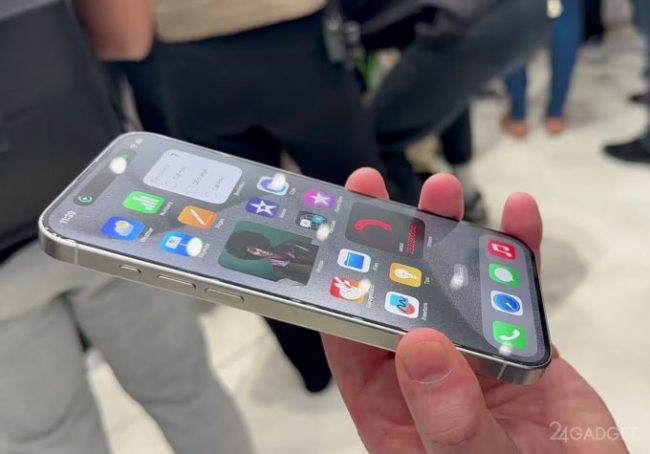 Экраны iPhone 15 Pro и Pro Max уже начали интенсивно