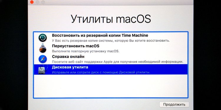 Как переустановить ОС на Маке. Переустановите macOS на вашем компьютере. Источник: lifehacker.ru. Фото.