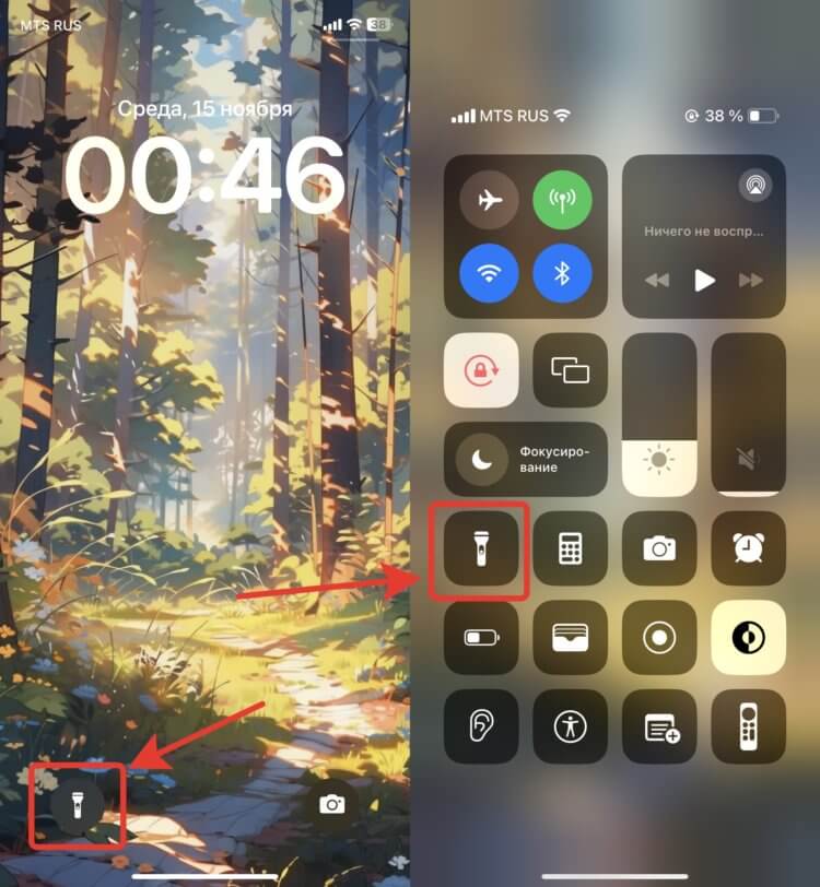 Как включить фонарик на Айфоне. Фонарик можно включить с экрана блокировки или из Пункта управления. Фото.