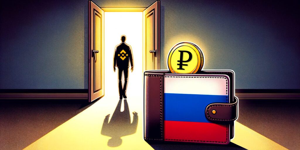 Binance прекращает приём депозитов в российских рублях с 15 ноября