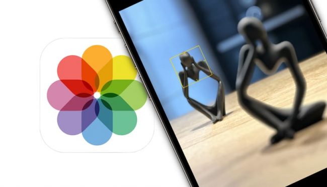 Как перенести фокус на другой объект в портретных фото на