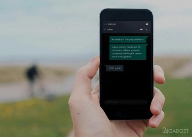 Starlink начал рекламировать собственную услугу спутниковых звонков для смартфонов »