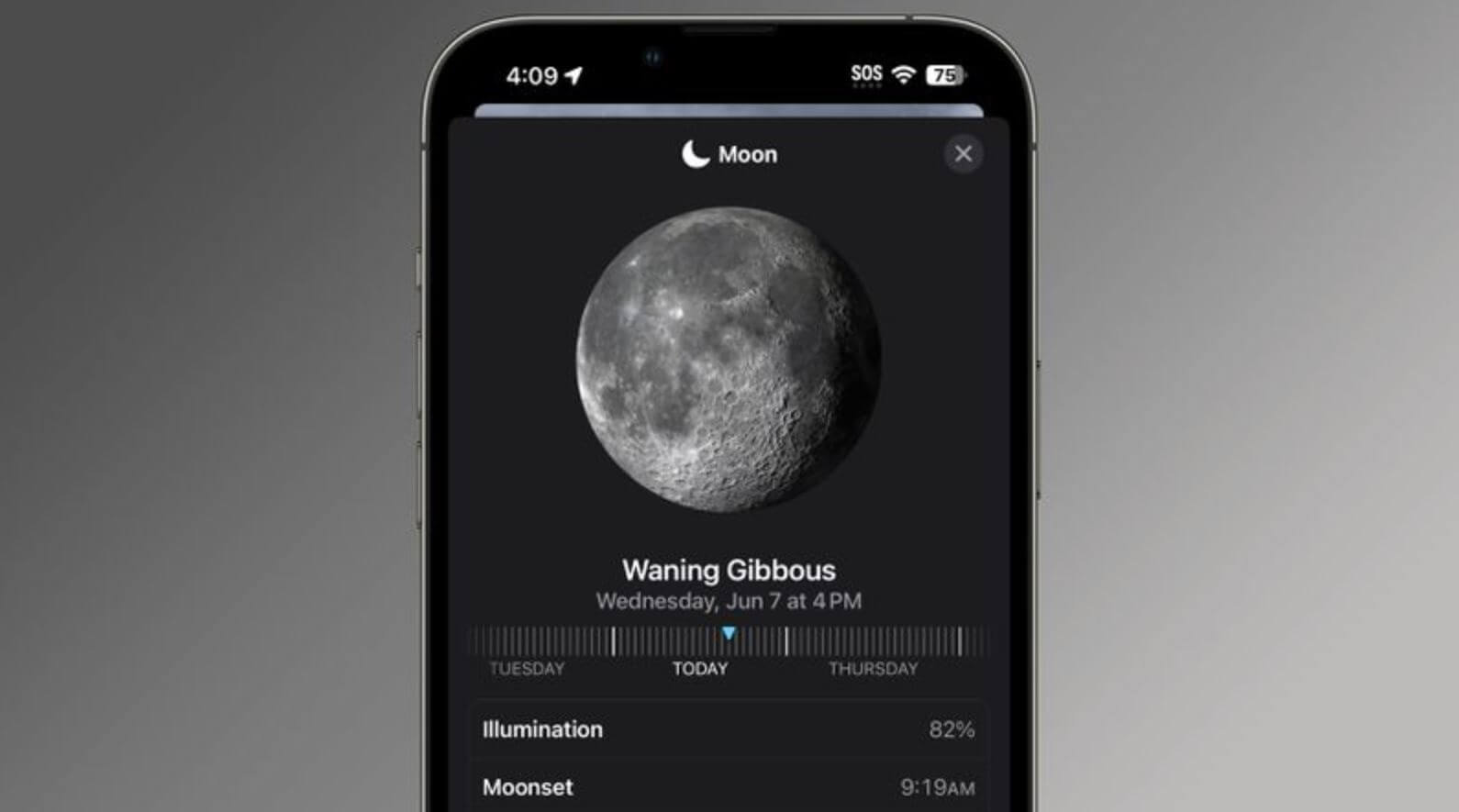 Что нового в приложении Погода iOS 17. В приложении Погода появился Лунный календарь! Фото.