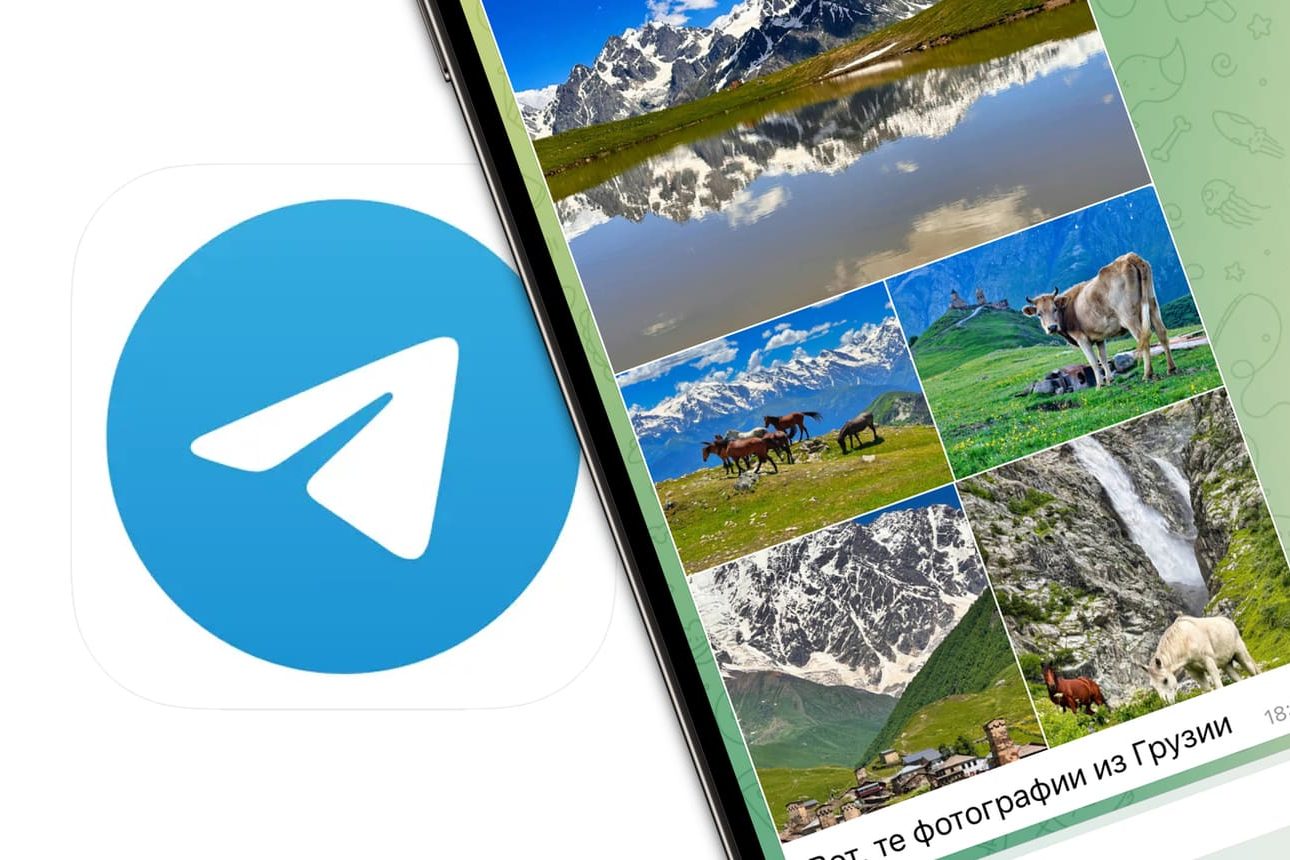 Как переслать сообщение без указания автора в Телеграм