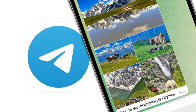 Как переслать сообщение без указания автора в Телеграм