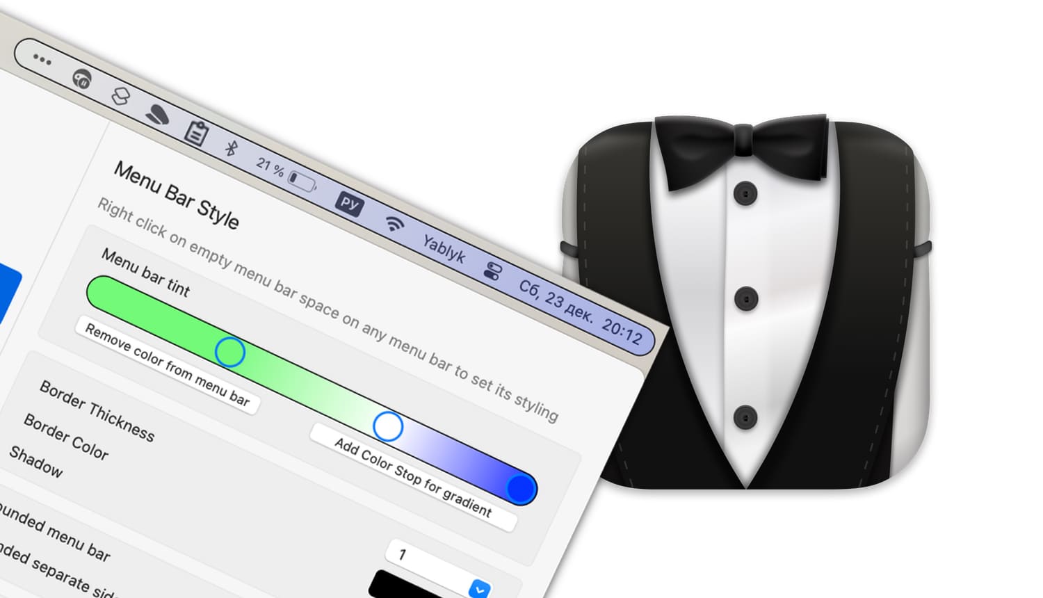 Обзор Bartender 5 для macOS - полный контроль над строкой меню