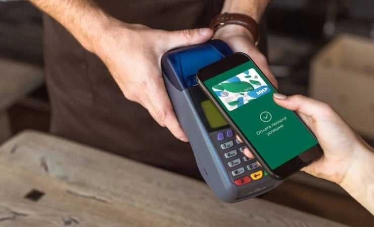 Mir Pay для Айфона. Открытие NFC на iPhone может открыть дорогу Mir Pay на iOS. Фото.