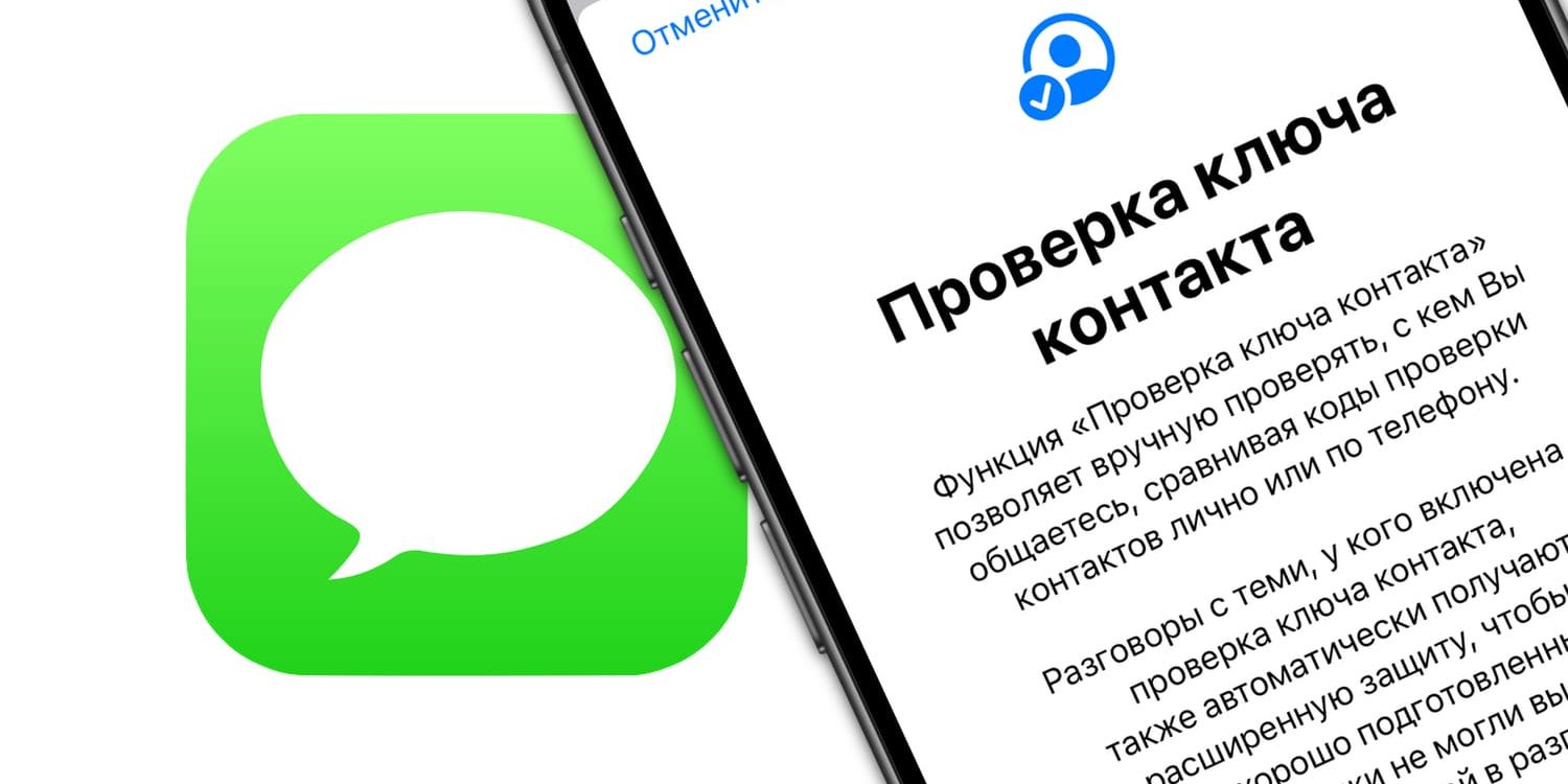 что это и как пользоваться