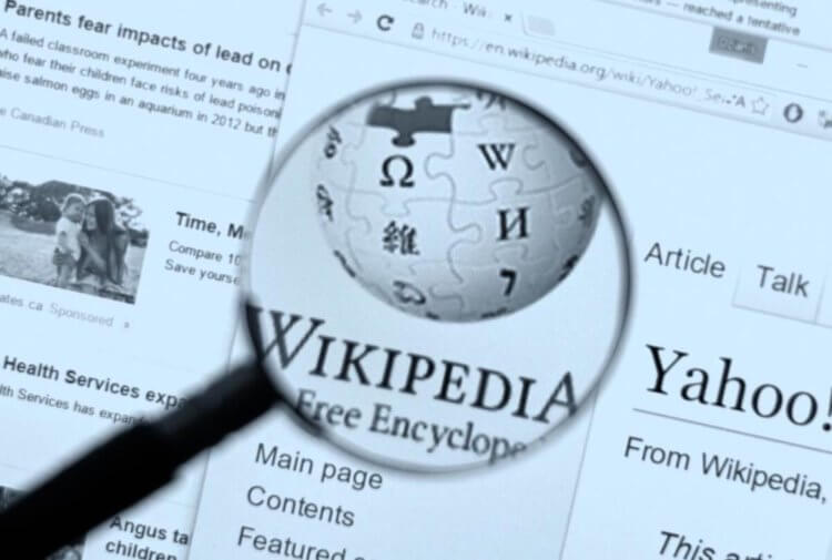 Что будет, если заблокируют Википедию. Говорят, в России могут заблокировать Википедию, и это правда так. Фото.