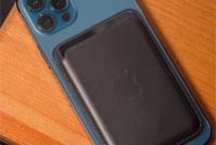 Apple запатентовала обновленную версию MagSafe-кошелька