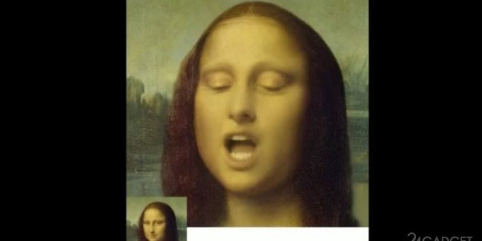 Microsoft показала нейросеть, которая делает говорящими что угодно (2 фото