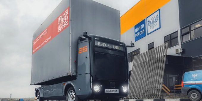 Почта России протестировала беспилотный грузовик Evocargo N1 (3 фото) »