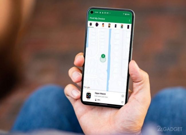 Потерянный Android-смартфон теперь можно найти даже без интернета (4 фото)