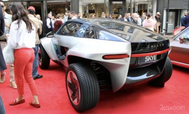 Футуристичный электровнедорожник Skye показали вживую (3 фото) » 24Gadget.Ru ::