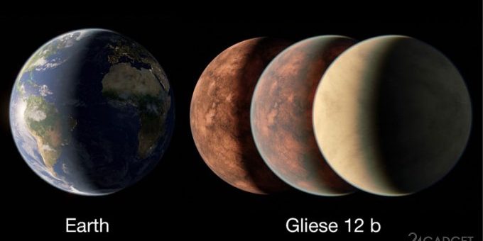 Недалеко от Земли нашли потенциально пригодную для жизни экзопланету »