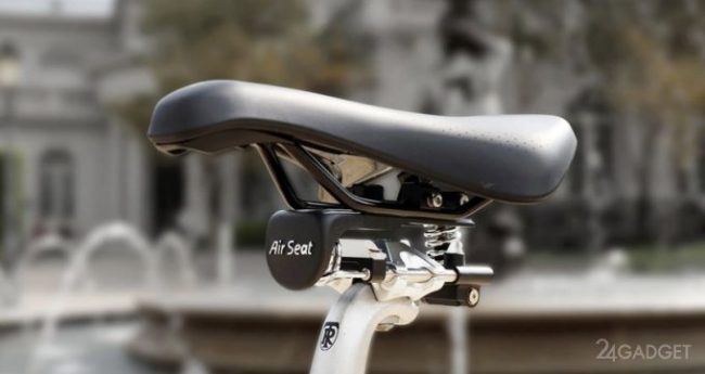«Воздушное» сиденье для велосипедистов сделает езду комфортнее (3 фото +