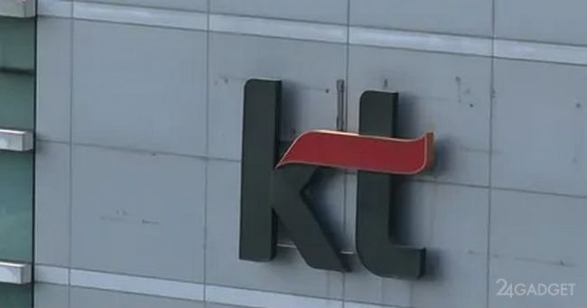 Корейский провайдер решил наказать пользователей торрентов вирусами, но теперь наказание