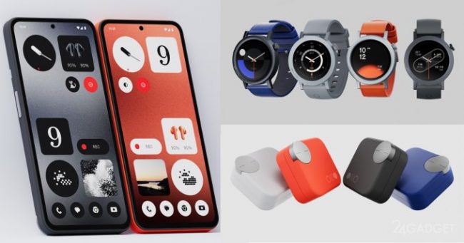 Смартфон, часы и наушники: громкие премьеры на российском рынке, появление