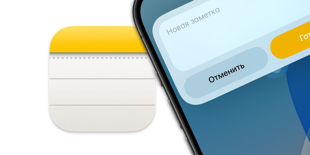 12 способов, о которых вы могли не знать