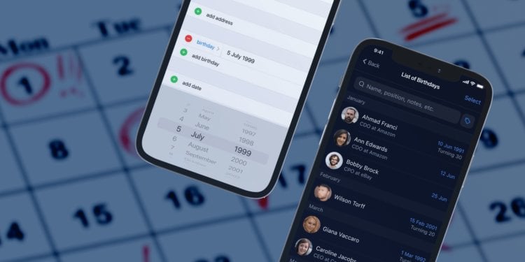 Приложение для дней рождения. Айфон легко напомнит вам про дни рождения друзей, родных и близких. Изображение: nection.io. Фото.