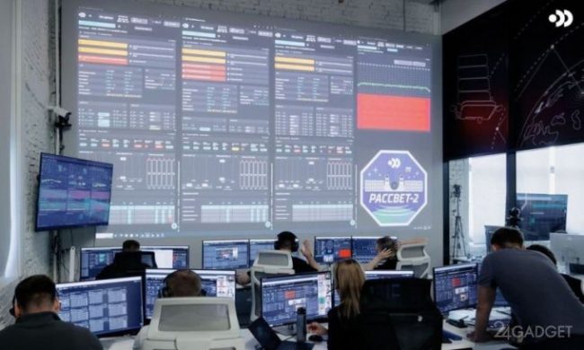 Спутниковый интернет в российских самолётах, поездах и судах появится в