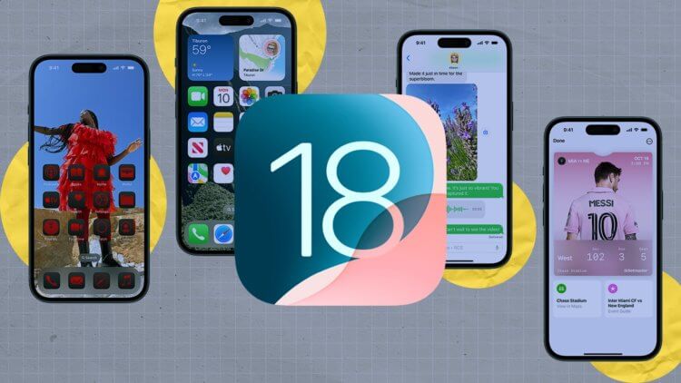 Сброс Айфона до заводских настроек. Настройка iPhone после обновления до iOS 18 может в фоновом режиме продолжаться еще несколько дней. Изображение: uk.pcmag.com. Фото.