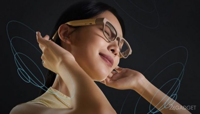Meizu представила очки дополненной реальности StarV Air 2, которые выглядят