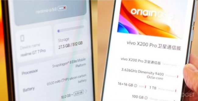 Snapdragon 8 Elite и MediaTek 9400 сравнили в тестах —